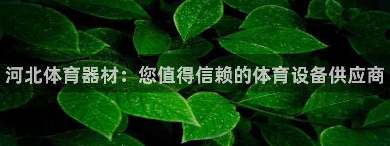 富联大厦