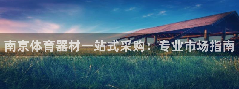 富联申购中签什么时候知道