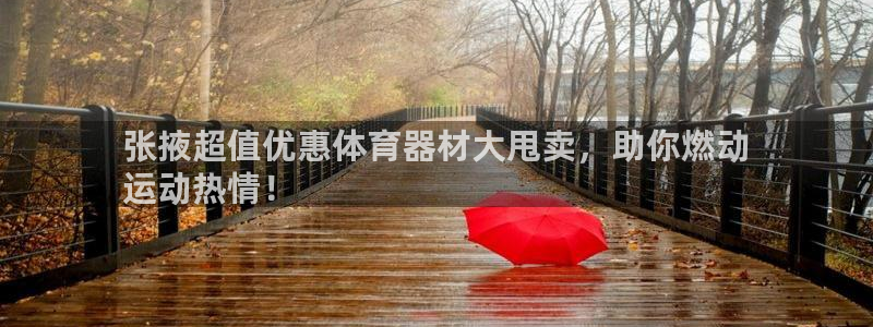 富联娱乐官方网站首页入口