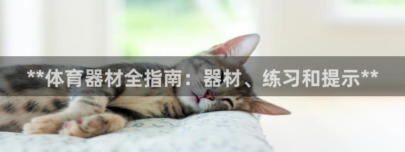 富联小区