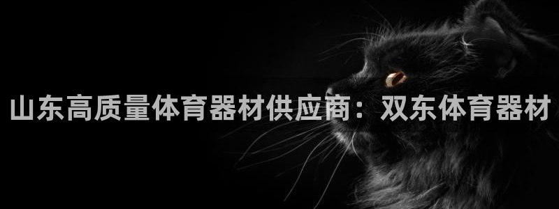 富联平台节7O777