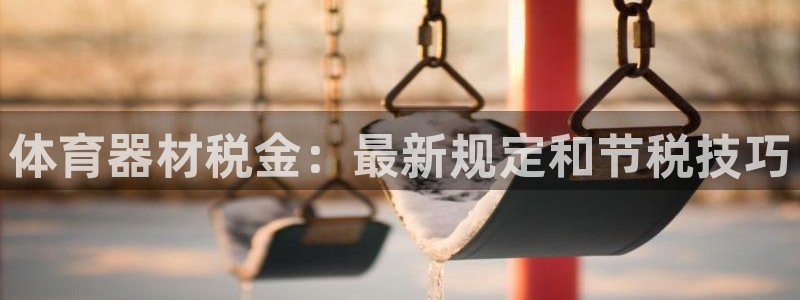 富联展示中心