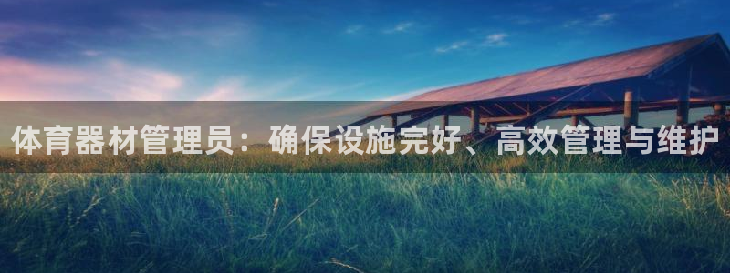 富联平台联 5O6917 富联