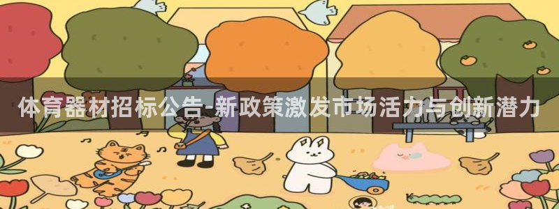 富联平台地址查询