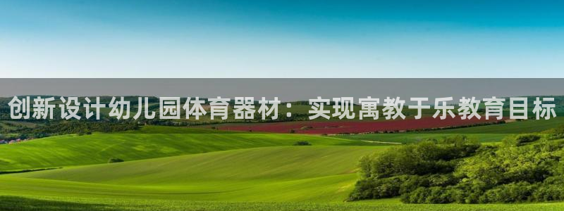 富联官方网站入口网址查询