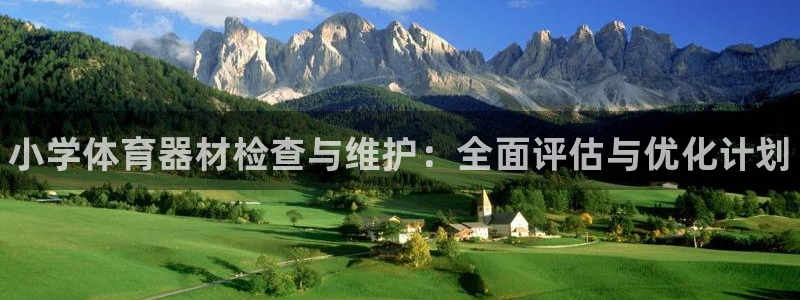 富联娱乐测速登录不了