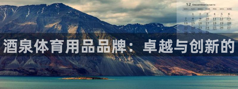 富联娱乐平台开户条件是什么