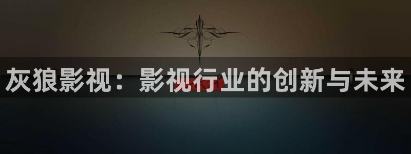 岛国在线:战地影院