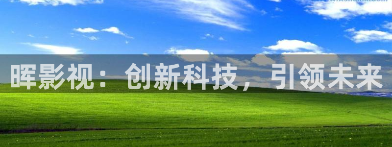 战地影院旧版免费观看