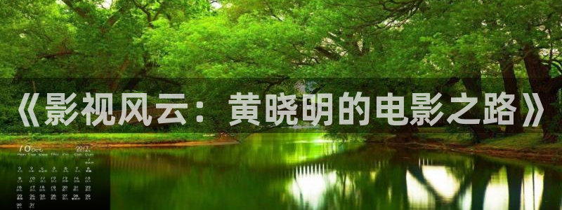 战地1号